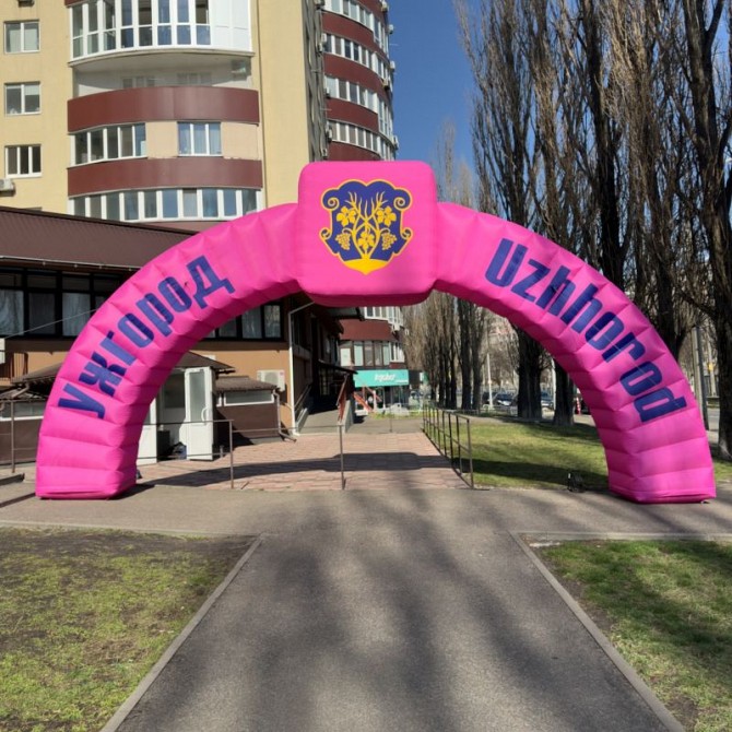 Надувная арка уличная реклама Надувной старт финиш Акции презентации Киев - изображение 1