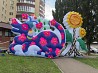 Декорации улиц надувные для оформления сцены, рекламы Киев