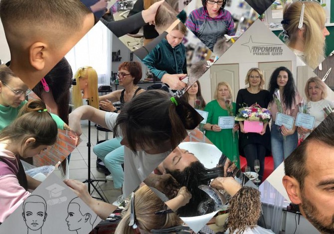 Парикмахер-универсал с нуля в Харькове: начните карьеру, о которой мечтали Харьков - изображение 1