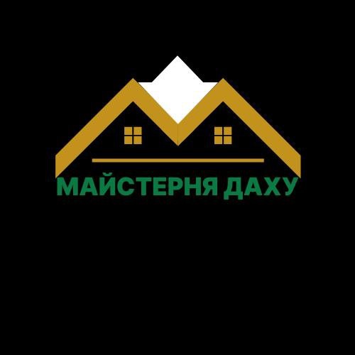 Всі види покрівельних робіт Днепр - изображение 1