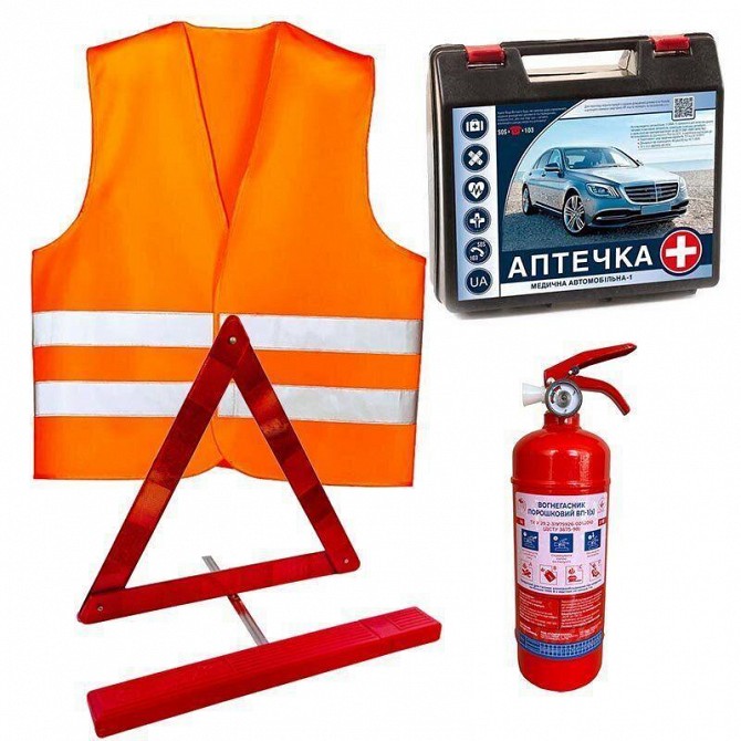 Автомобільні комплекти безпеки ВП-1 та ВП-2 — готовність до перевірок і захист у дорозі Киев - изображение 1