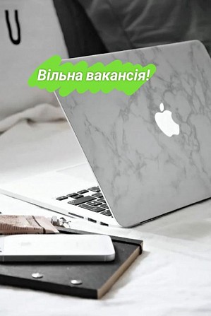 Віддалена робота для жінок: від 30000 грн на тиждень + бонуси, без досвіду Киев - изображение 1